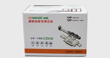  飄移窗的時(shí)代已經(jīng)來(lái)臨，選擇五金配件很重要！一定要看完
