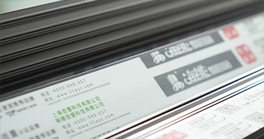 如何判斷漂移窗配件的密封膠條是否需要更換？